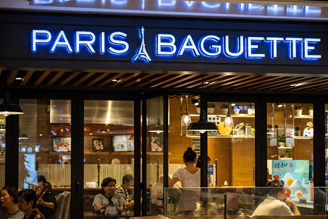Tiệm bánh Paris Baguette