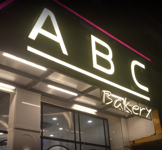 Tiệm ABC Bakery Đà Nẵng