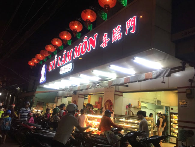 Tiệm bánh Hỷ Lâm Môn