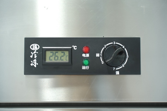 Bảng điều chỉnh nhiệt độ chính xác