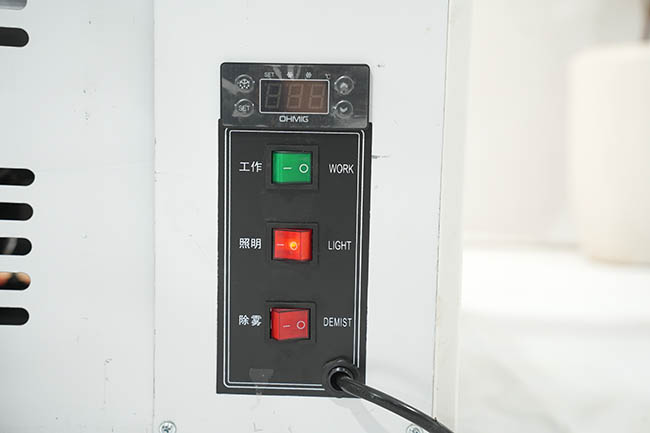 Cách chỉnh nhiệt độ tủ bánh kem