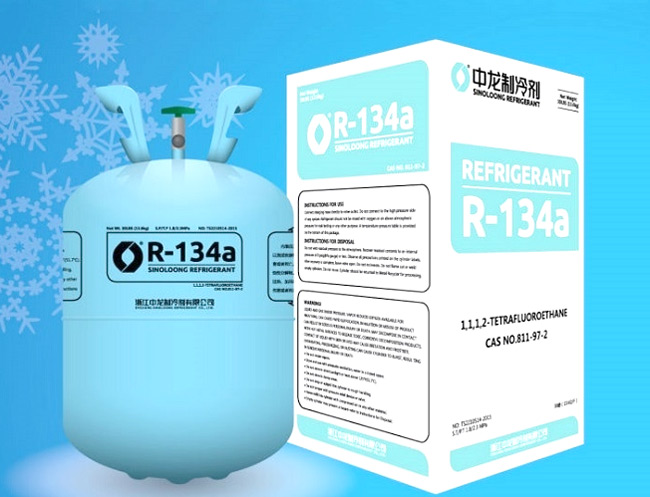 Thông tin gas R314a