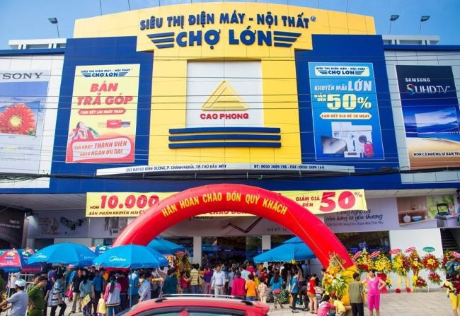Siêu thị điện máy