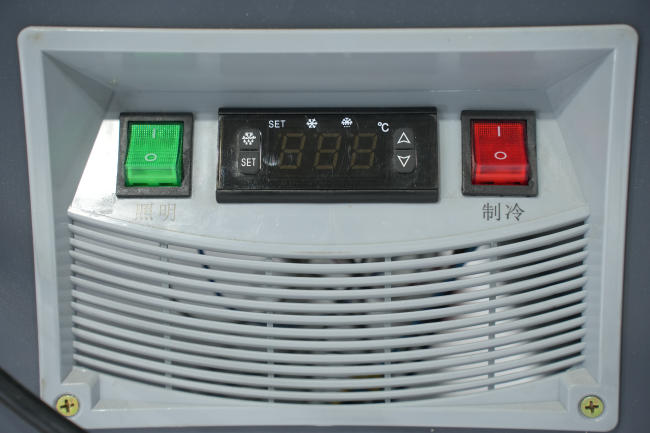 Cài đặt nhiệt độ
