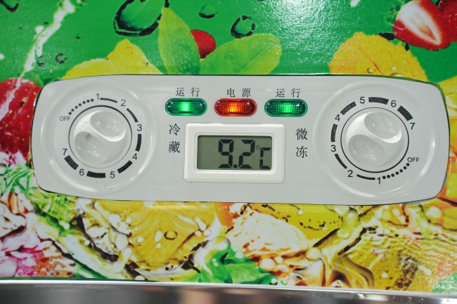 Làm quen với bảng điều khiển