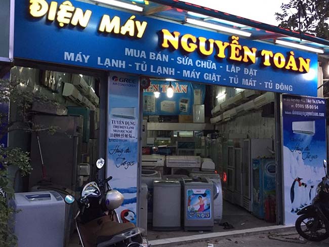 Điện máy Nguyễn Toàn