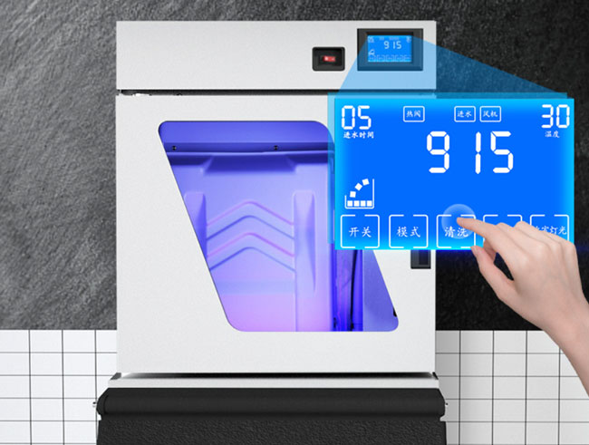 Bảng điều khiển trực quan