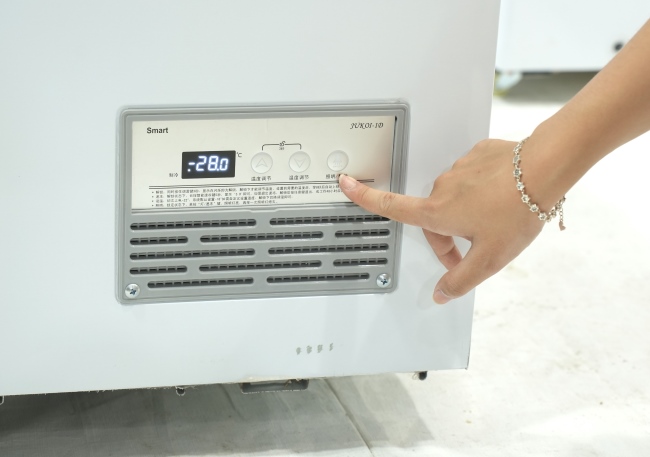 Chỉnh nhiệt độ xuống thấp