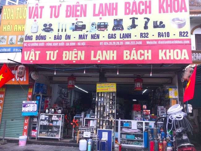 Điện lạnh B&aacute;ch Khoa